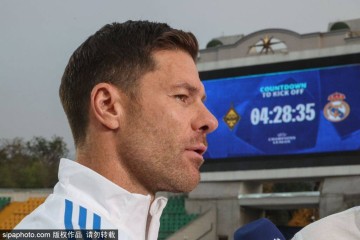 西甲海外赛取消:皇马内部庆祝,人民的胜利背后藏着怎样的故事?