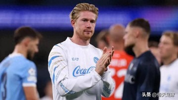 意甲那不勒斯VS比萨德布劳内将释放积攒的能量!比分预测足球分析