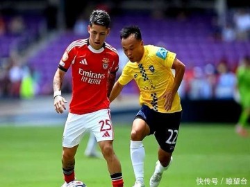 世俱杯C组出线分析:本菲卡仍有可能出局,博卡青年还有一线生机