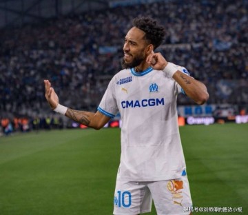 奥巴梅扬或重返法甲赛场?马赛与巴黎圣日耳曼的夏窗动态引关注