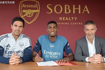 掌管谈判的神!加入阿森纳数月,新总监完成了8签约+5续约的成就