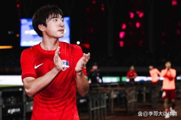 17岁中超新星魏祥鑫, 将赴法甲欧塞尔, 开启试训之旅